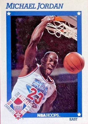 1991 Hoops #253 All-Star