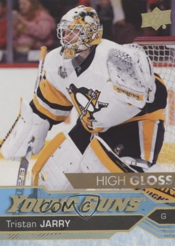 2016 Upper Deck #466 Young Guns - UD High Gloss /10