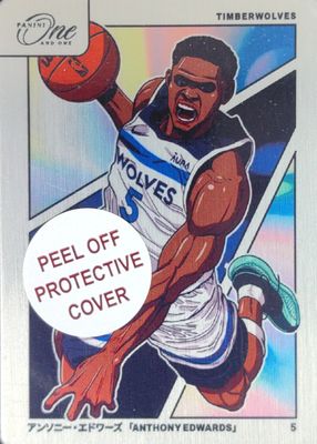 2024 One and One #7 Manga /(SSP)