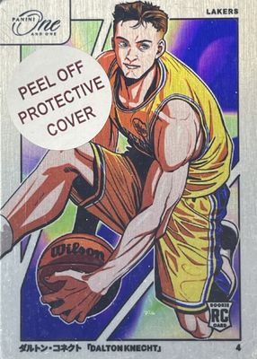 2024 One and One #17 Manga /(SSP)