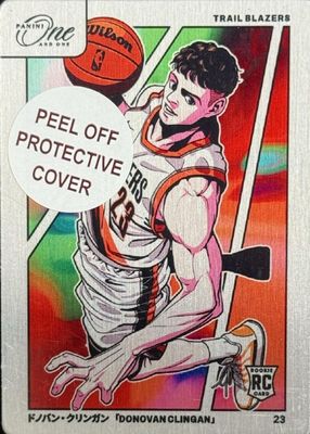 2024 One and One #10 Manga /(SSP)