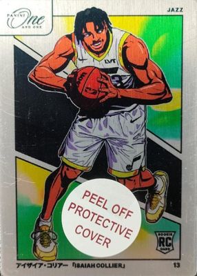 2024 One and One #2 Manga /(SSP)