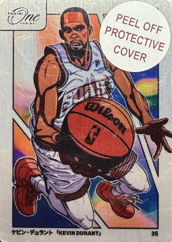 2024 One and One #8 Manga /(SSP)