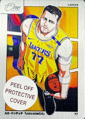 2024 One and One #19 Manga /(SSP)