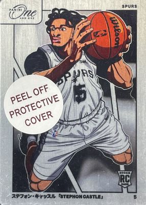 2024 One and One #15 Manga /(SSP)