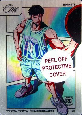 2024 One and One #11 Manga /(SSP)