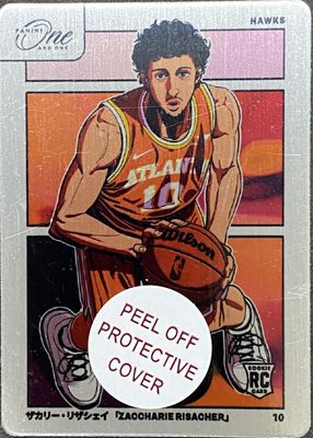 2024 One and One #6 Manga /(SSP)