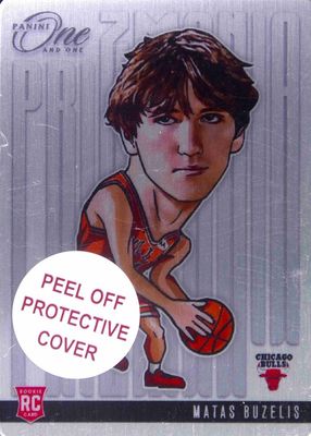 2024 One and One #17 Prizmania /(SSP)