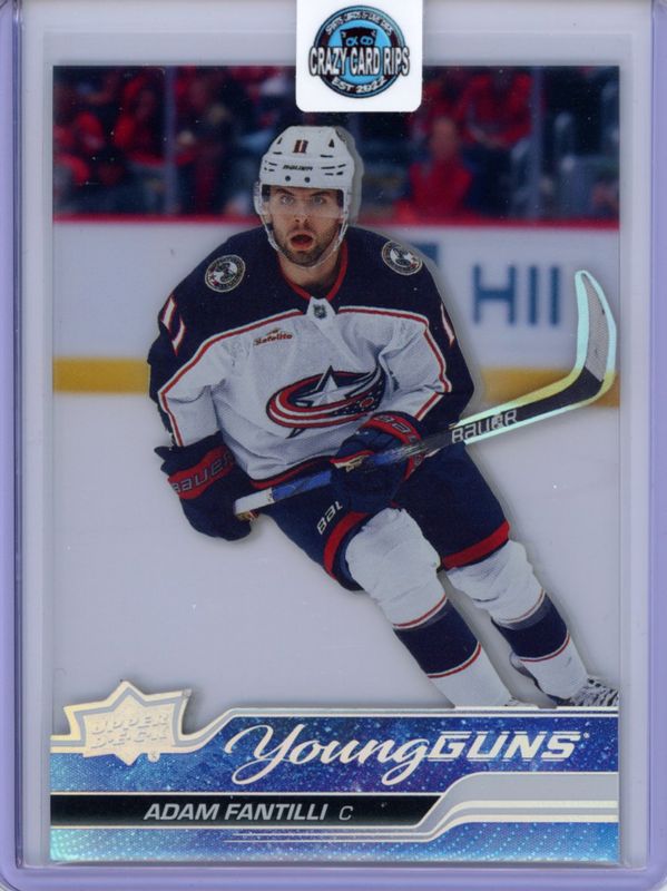 Adam Fantilli 2024 Upper Deck Extended Series #711 2023-24 Update - Acetate Young Guns RAW