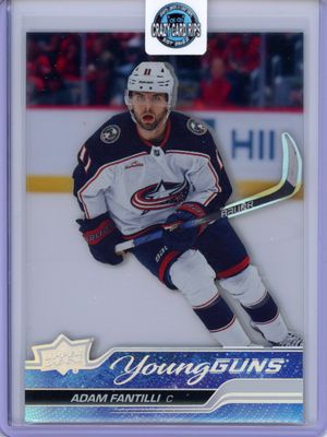 2024 Upper Deck Extended Series #711 2023-24 Update - Acetate Young Guns