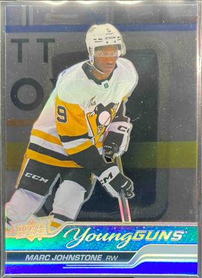 2024 Upper Deck Extended Series #723 2023-24 Update - Acetate Young Guns