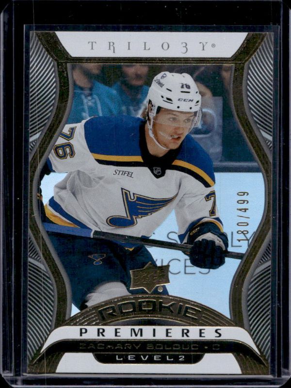 2024 Upper Deck Extended Series #T-20 Trilogy Rookie Premiere - Uncommon /499