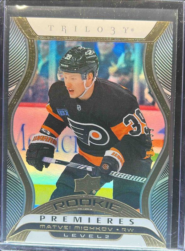 2024 Upper Deck Extended Series #T-24 Trilogy Rookie Premiere - Uncommon /499
