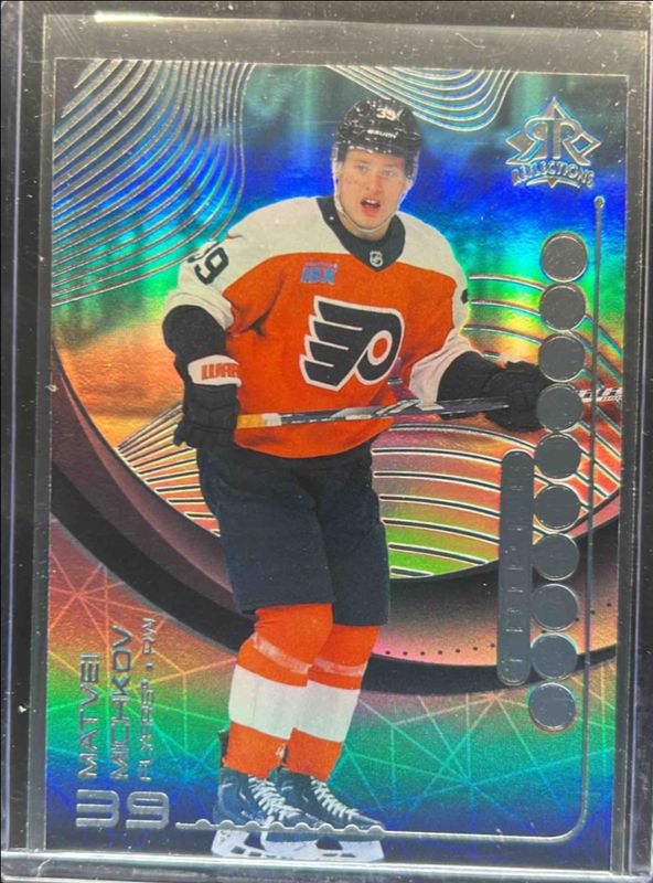 2024 Upper Deck Extended Series #TDR-8 Triple Dimensions Reflections