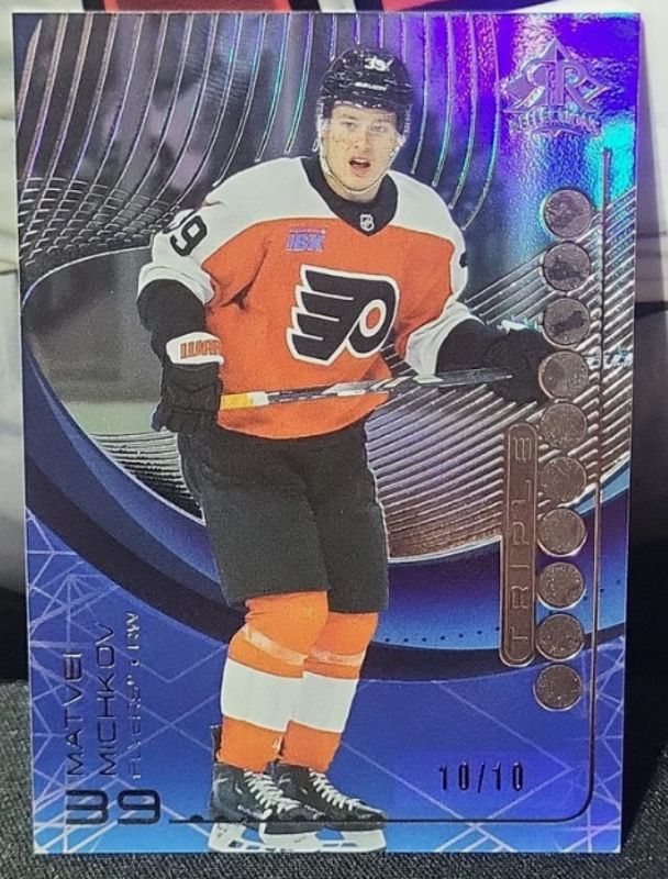 2024 Upper Deck Extended Series #TDR-8 Triple Dimensions Reflections - Sapphire /10