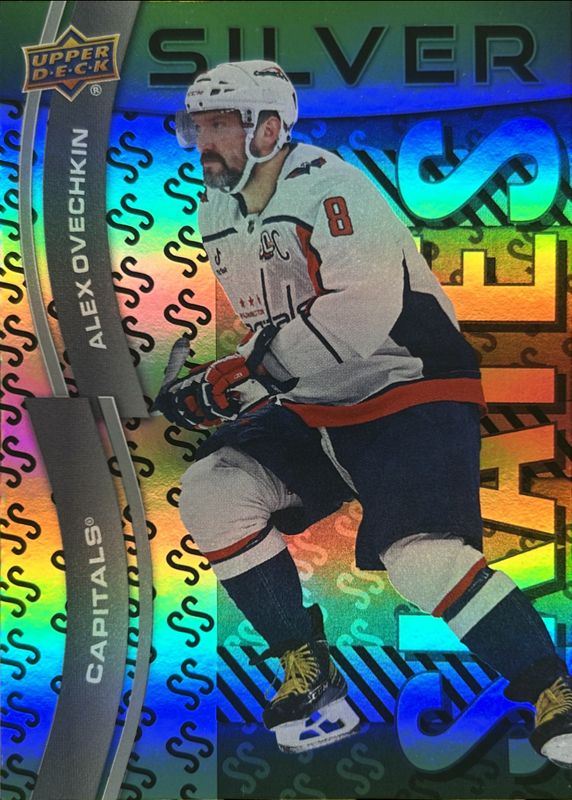 Alexander Ovechkin 2024 Upper Deck Extended Series #SS-31 Silver Skates RAW