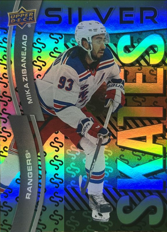 2024 Upper Deck Extended Series #SS-17 Silver Skates
