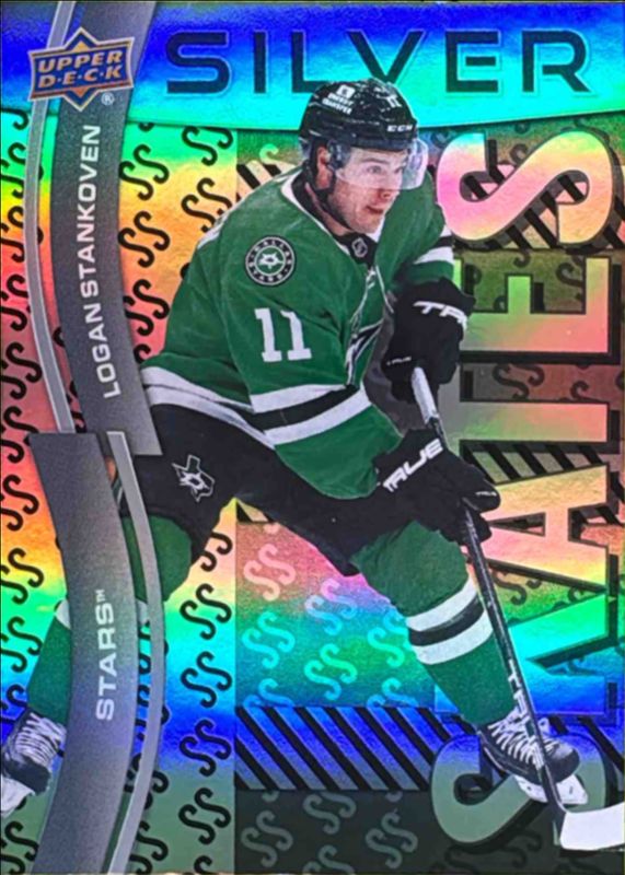 2024 Upper Deck Extended Series #SS-11 Silver Skates