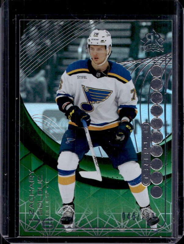 2024 Upper Deck Extended Series #TDR-14 Triple Dimensions Reflections - Emerald /100