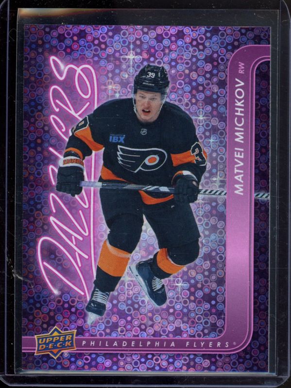 2024 Upper Deck Extended Series #DZ-121 Dazzlers - Pink