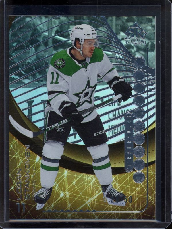 2024 Upper Deck Extended Series #TDR-16 Triple Dimensions Reflections - Gold /50