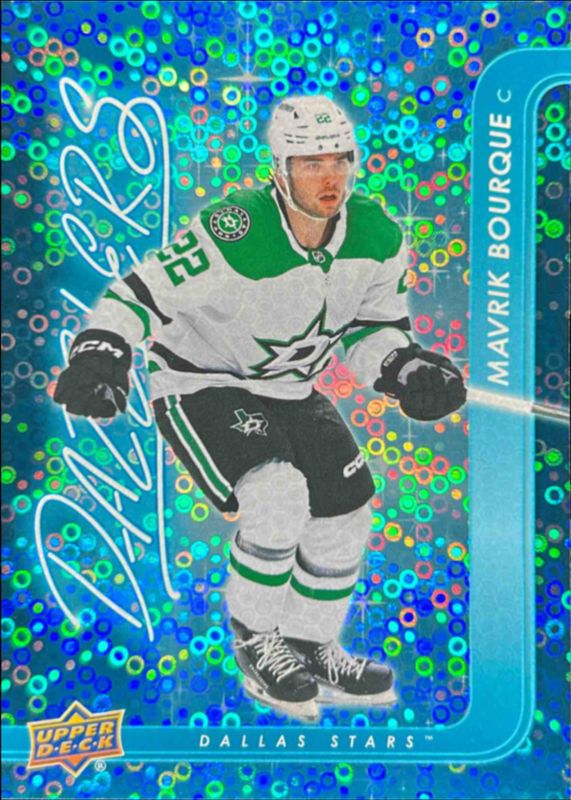 2024 Upper Deck Extended Series #DZ-138 Dazzlers - Blue