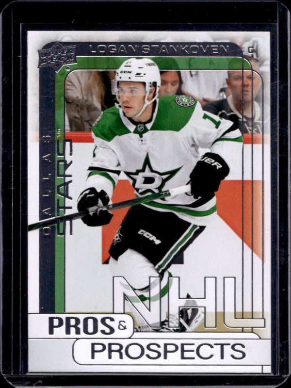 2024 Upper Deck Extended Series #PP-30 Pros & Prospects