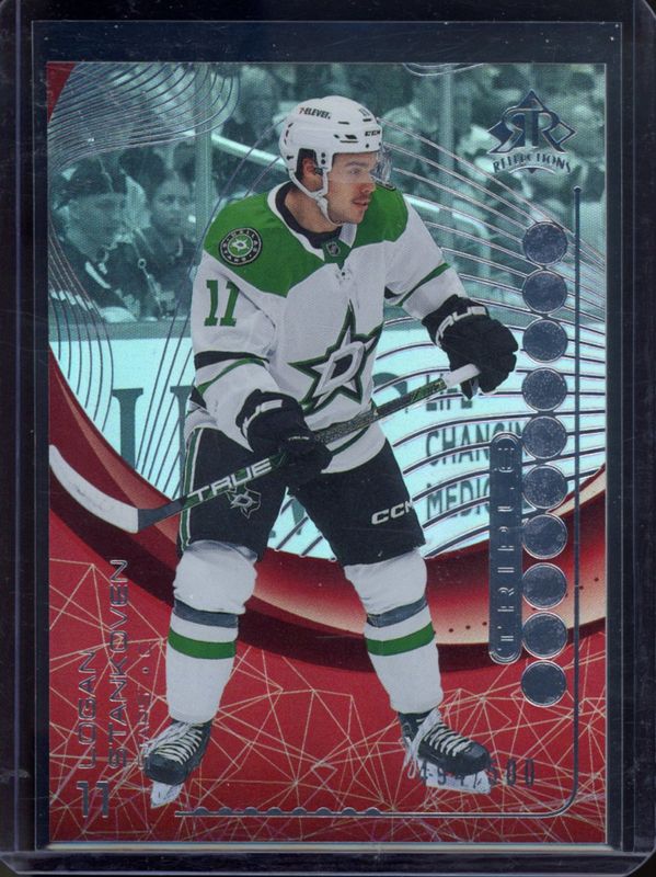 2024 Upper Deck Extended Series #TDR-16 Triple Dimensions Reflections - Ruby /500