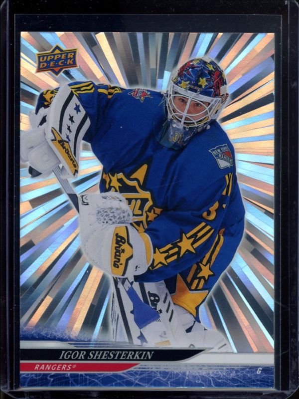 2024 Upper Deck Extended Series #663 Outburst