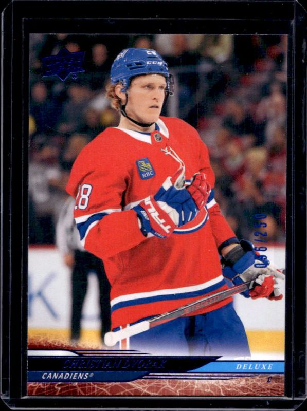 2024 Upper Deck Extended Series #571 Deluxe /250