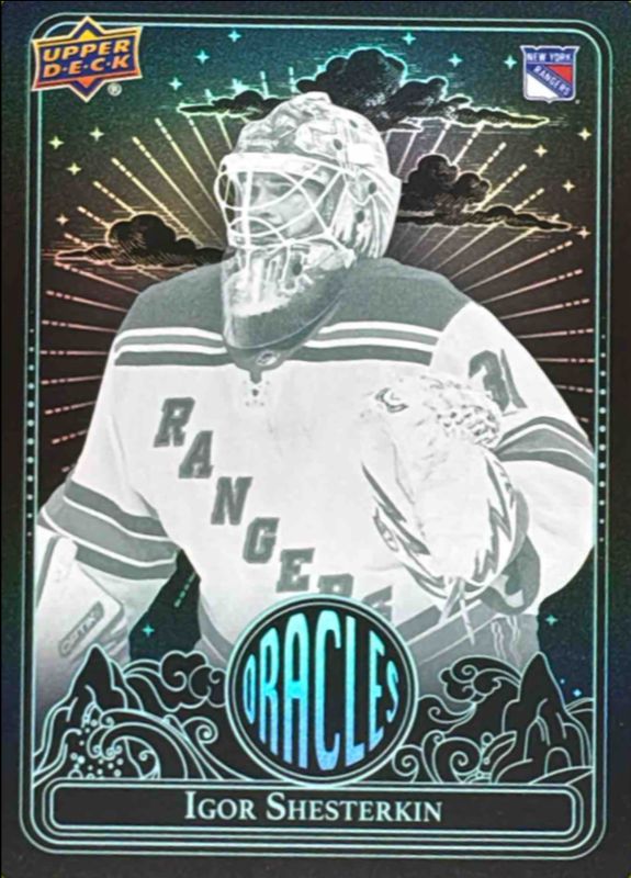 2024 Upper Deck Extended Series #O-31 Oracles