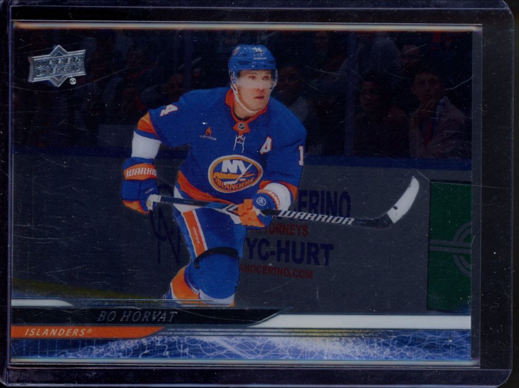 Bo Horvat 2024 Upper Deck Extended Series #584 Clear Cut RAW