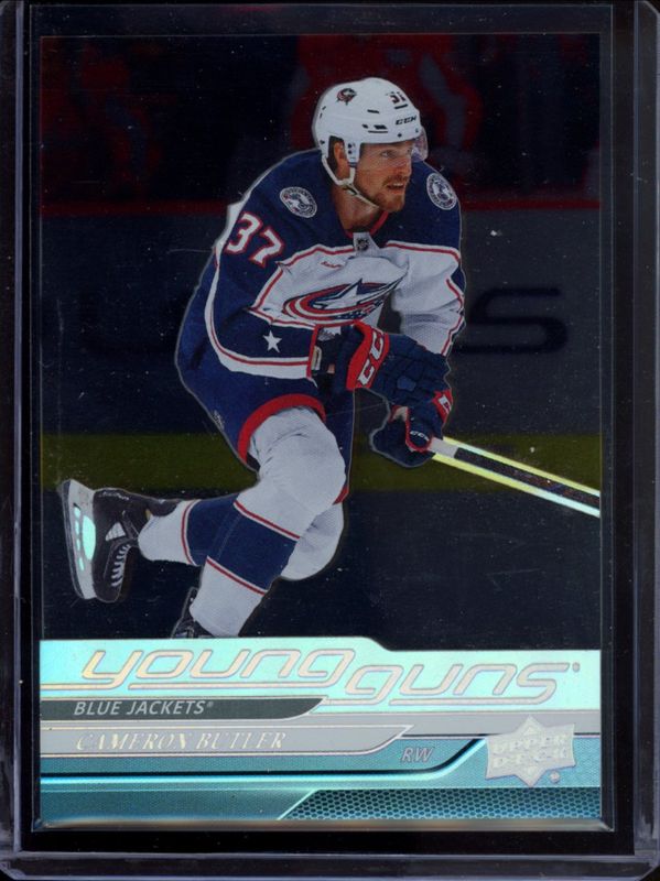 2024 Upper Deck Extended Series #455 2024-25 Update - Acetate Young Guns