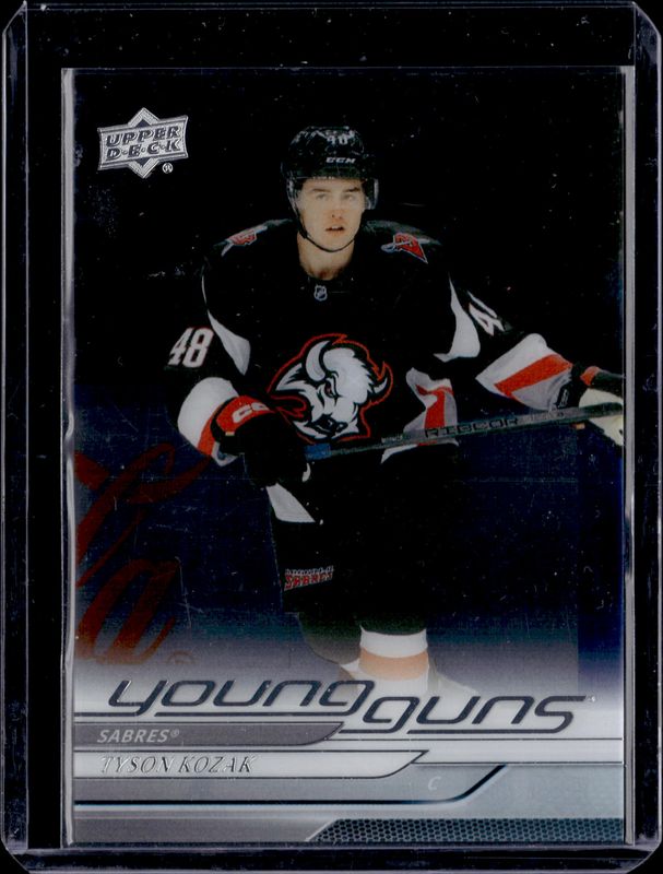 2024 Upper Deck Extended Series #715 Clear Cut