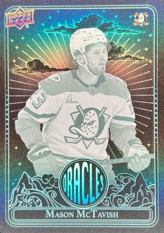 2024 Upper Deck Extended Series #O-23 Oracles - Rare