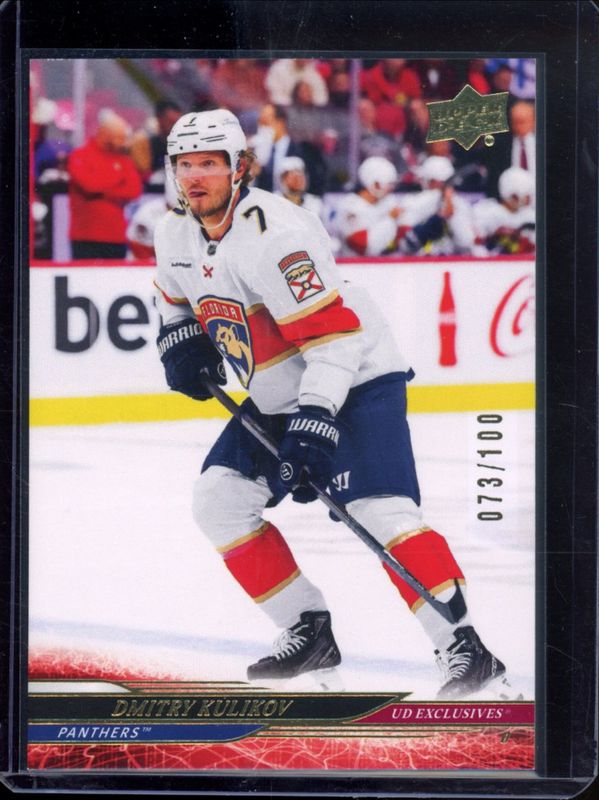 Dmitry Kulikov 2024 Upper Deck Extended Series #560 Exclusives /100 RAW