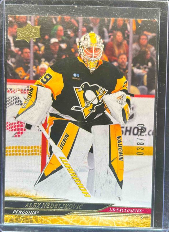 2024 Upper Deck Extended Series #600 Exclusives /100