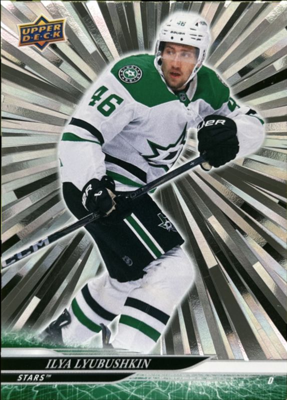 2024 Upper Deck Extended Series #545 Outburst