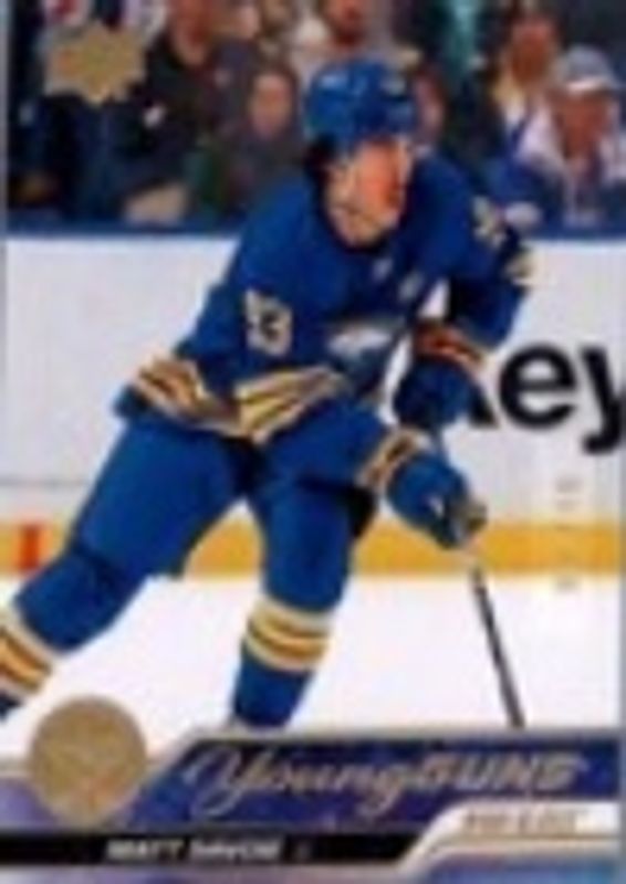 2023 Upper Deck Extended Series #729 Young Guns - UD High Gloss /10