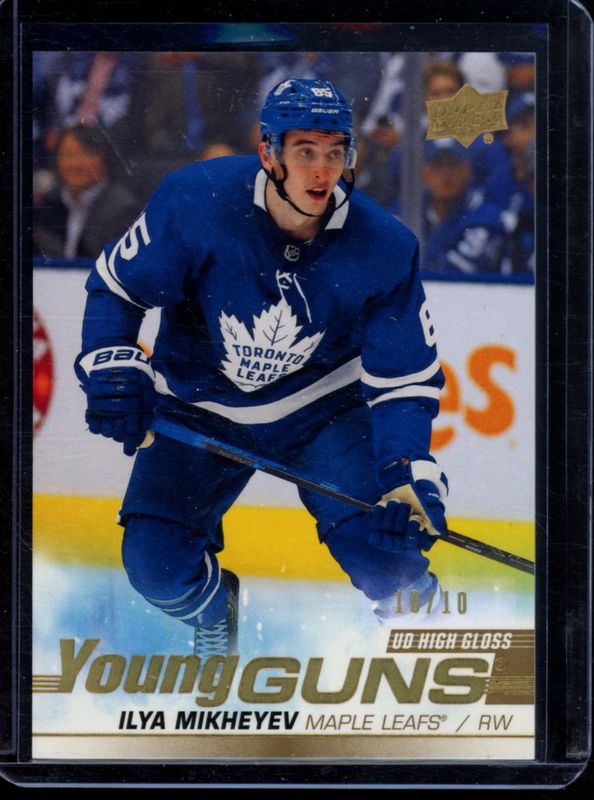 2019 Upper Deck #210 Young Guns - UD High Gloss /10
