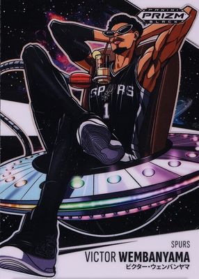 2024 Prizm Black #3 Manga /(SSP)