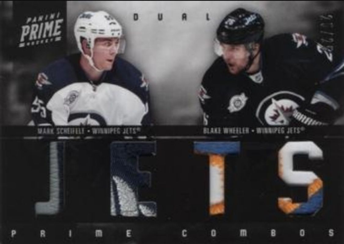 2011 Prime #6 Prime Combos Dual Patches /25