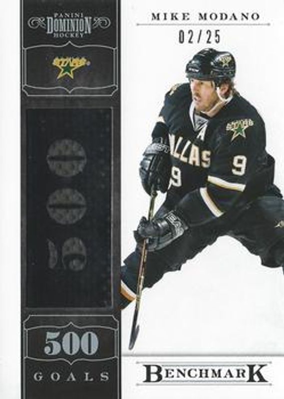 2011 Dominion #18 Benchmark Sticks /50