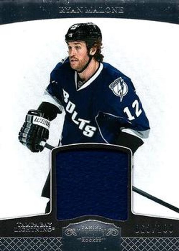 2011 Dominion #86 Jerseys /100