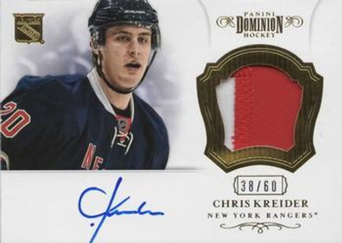 2012 Prime #1 2012 Panini Dominion Autographed Patches /60