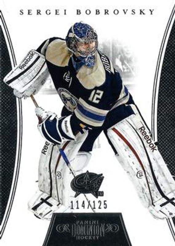 2012 Prime #14 2012 Panini Dominion /99