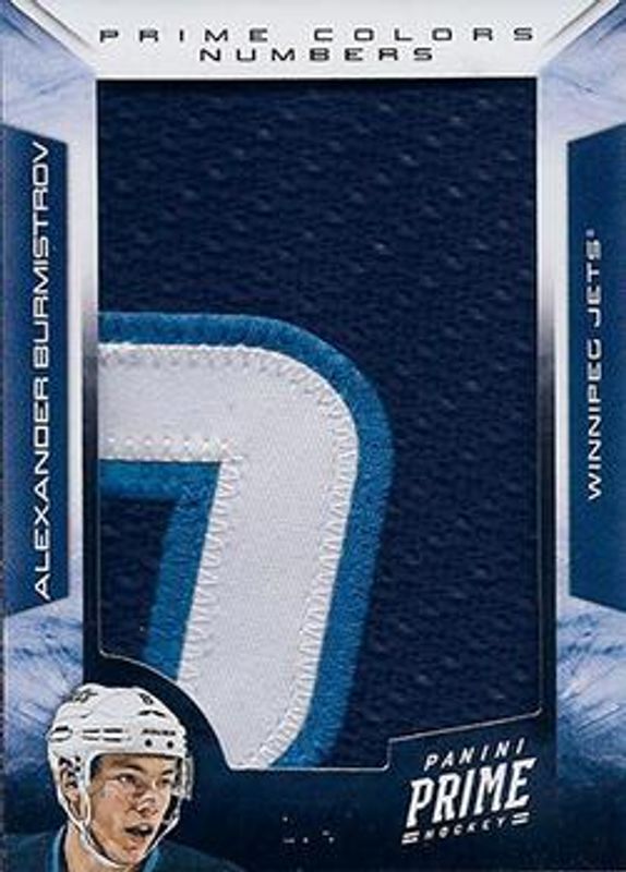 2012 Prime #61 Colors Numbers /4