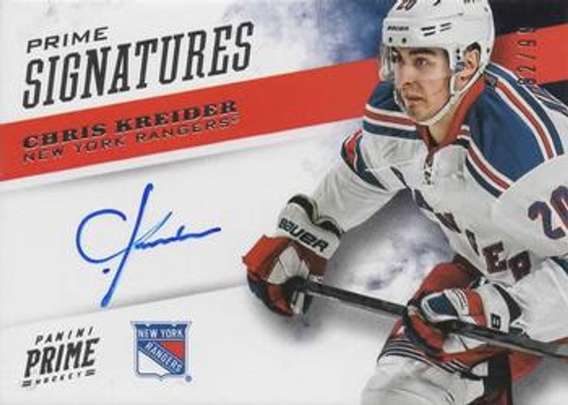 2012 Prime #17 Signatures /99