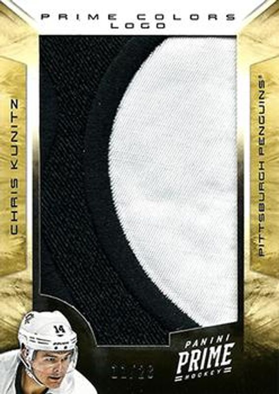 2012 Prime #101 Colors Logo /28