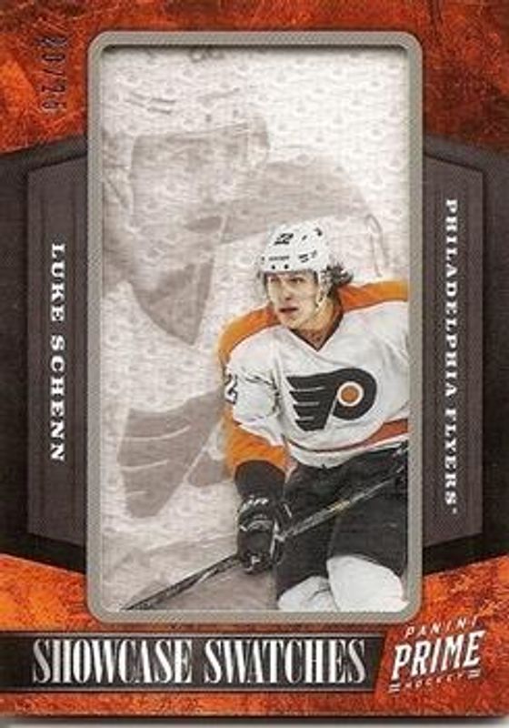 2012 Prime #47 Showcase Swatches /25